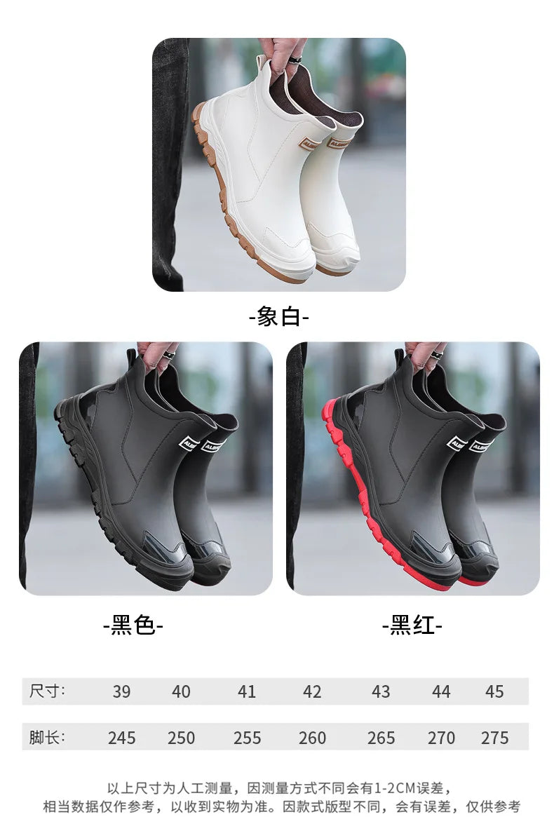 Men Waterproof Rain Boots
