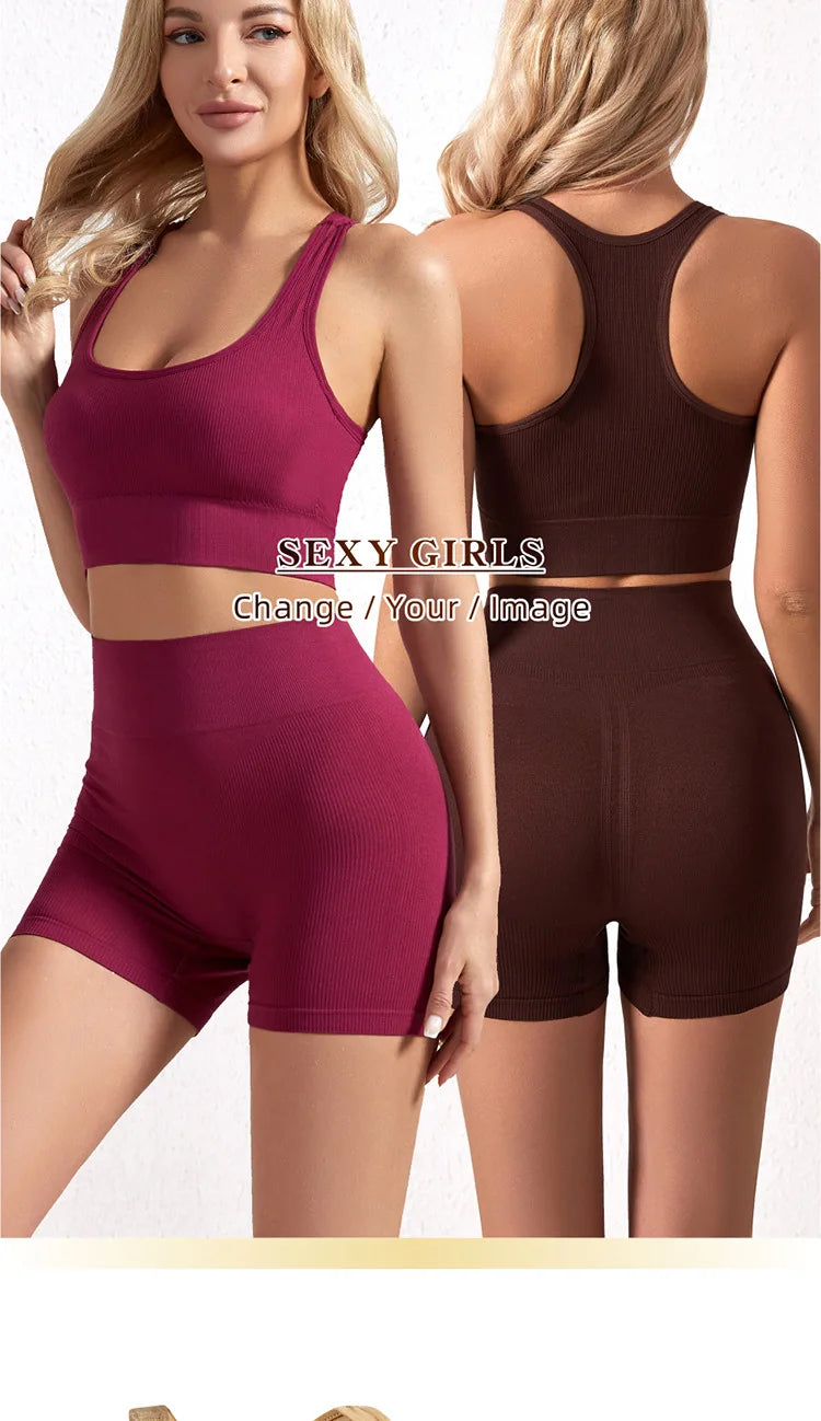 Women Seamless Yoga Bra Set
