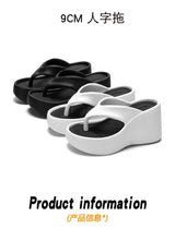 Women’s EVA Platform Beach Sandals