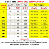 Plus Size Men's Basketball Shorts – Quick Dry