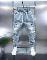 Urban Harem Denim Jeans