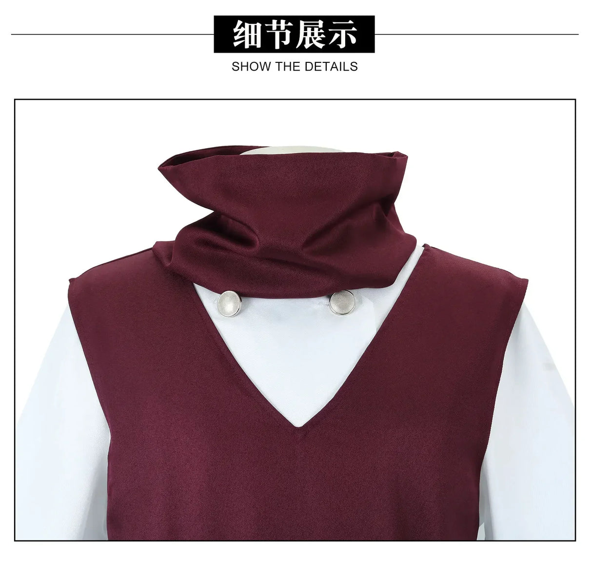 Anime Choso Cosplay Uniform