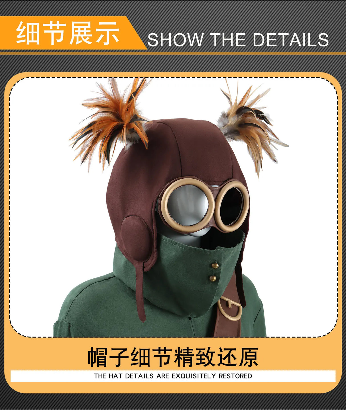 Little Nightmares Cosplay Set