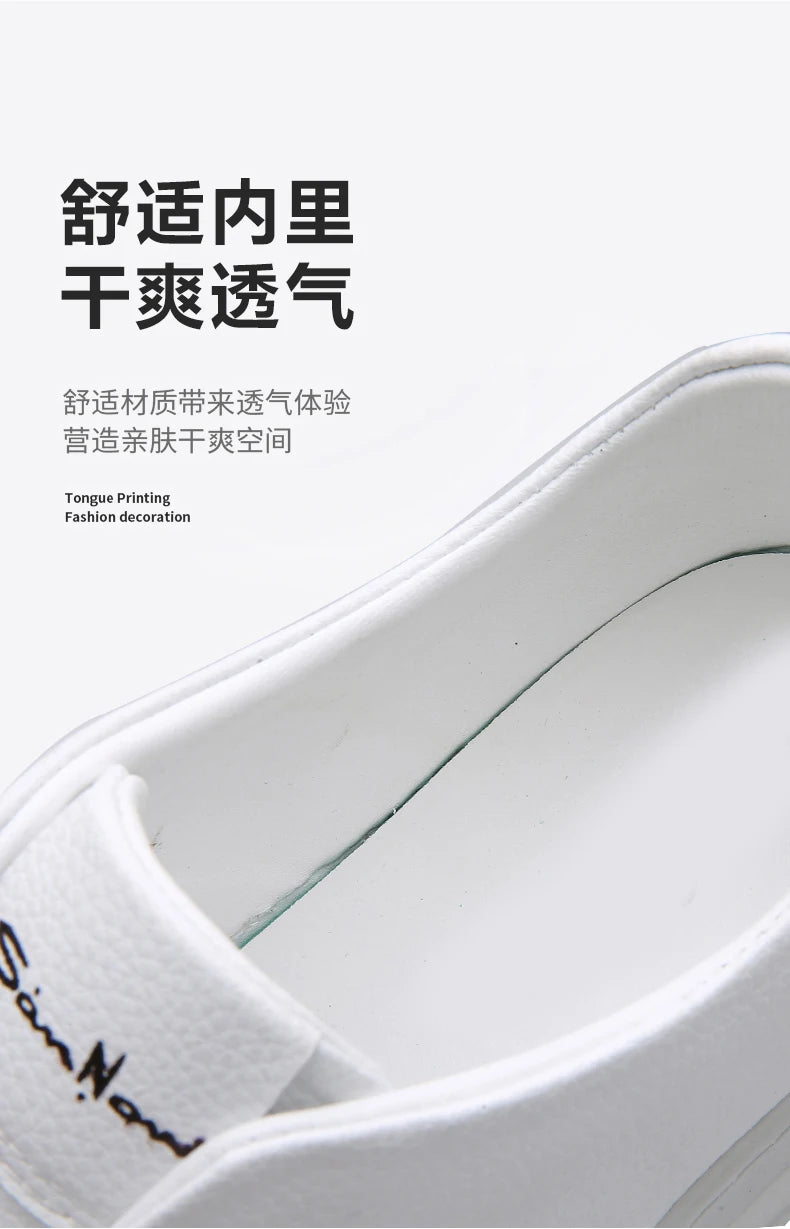 Men’s 2025 Summer Casual Leather Loafers