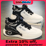 Apex Lock Performance Sneakers