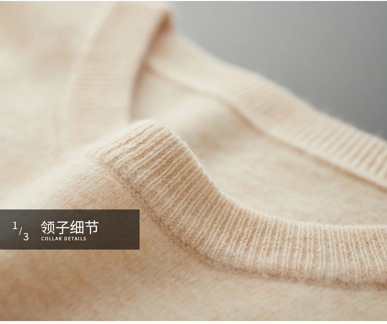 Men Merino Wool Pullover Sweater