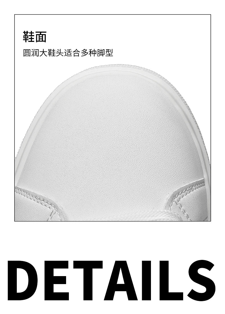 ElevateMax Height Boost Sneakers