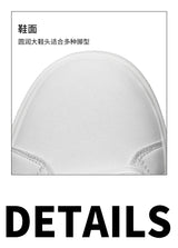 ElevateMax Height Boost Sneakers