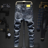 Apex Ripped Straight Jeans