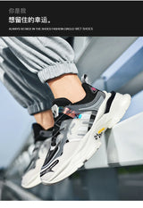 Velocity Pro Trainers