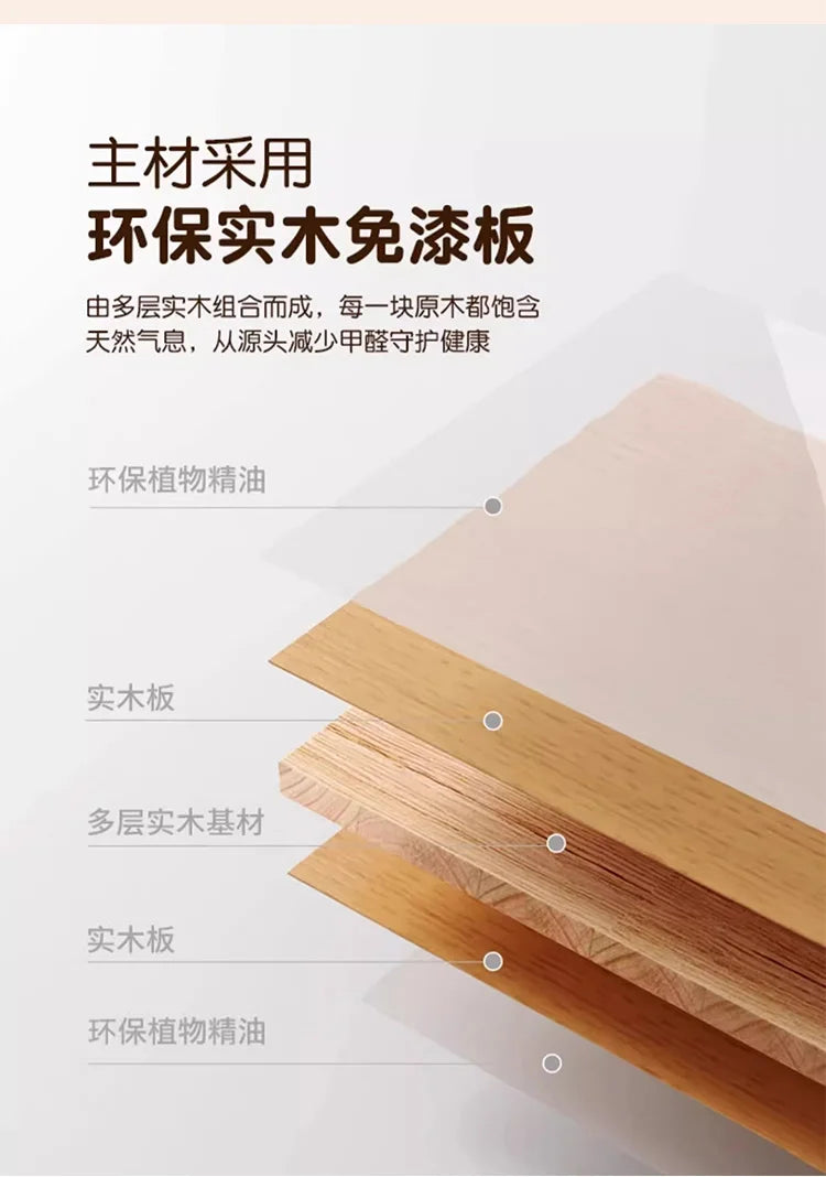 Wooden Storage Wardrobe Cabinet