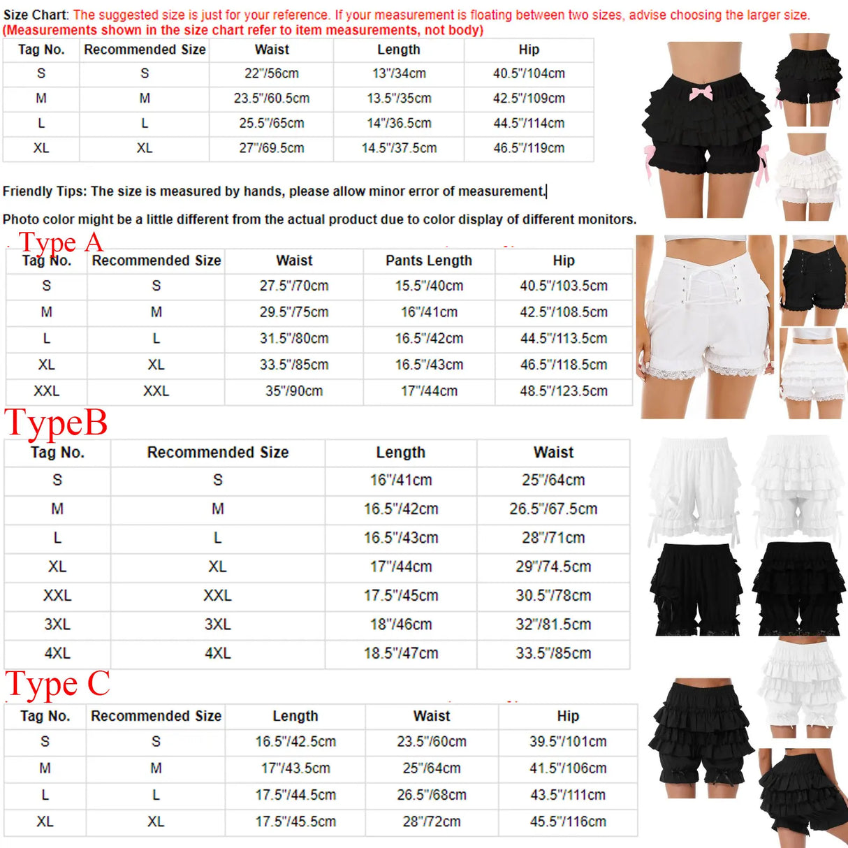 Women's Lolita Lace Pumpkin Shorts