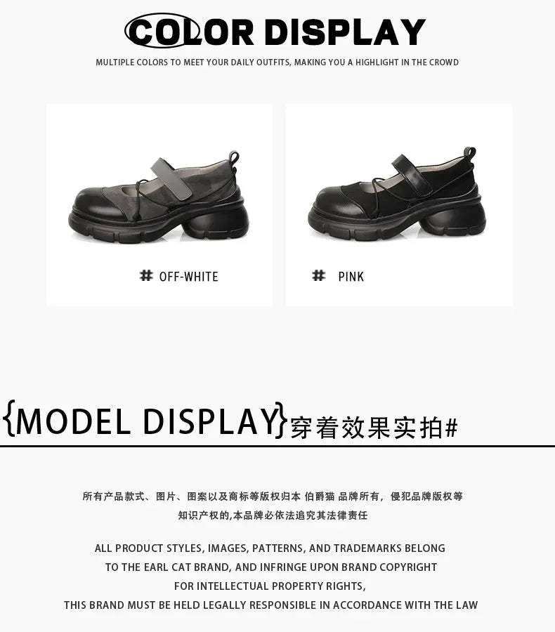 Women's Chunky Platform Sneakers