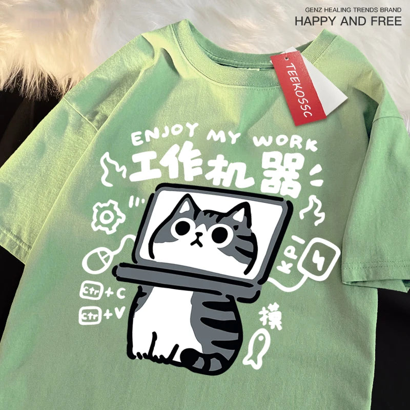 Men Oversize Japanese Print T-Shirt