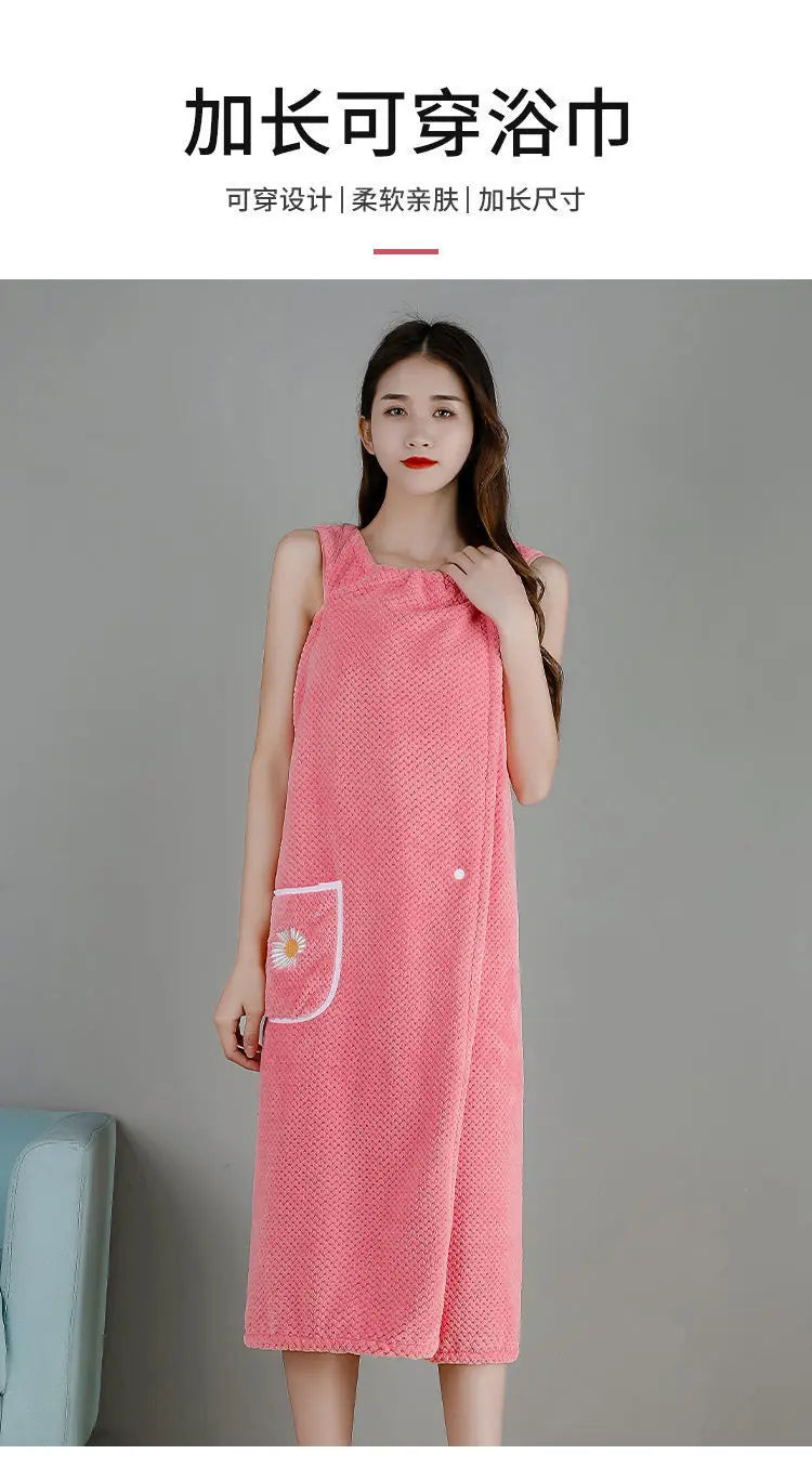 Cotton Wearable Bath Towel Wrap