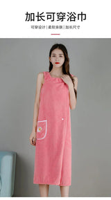 Cotton Wearable Bath Towel Wrap