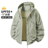 Men’s Summer Fishing Windbreaker