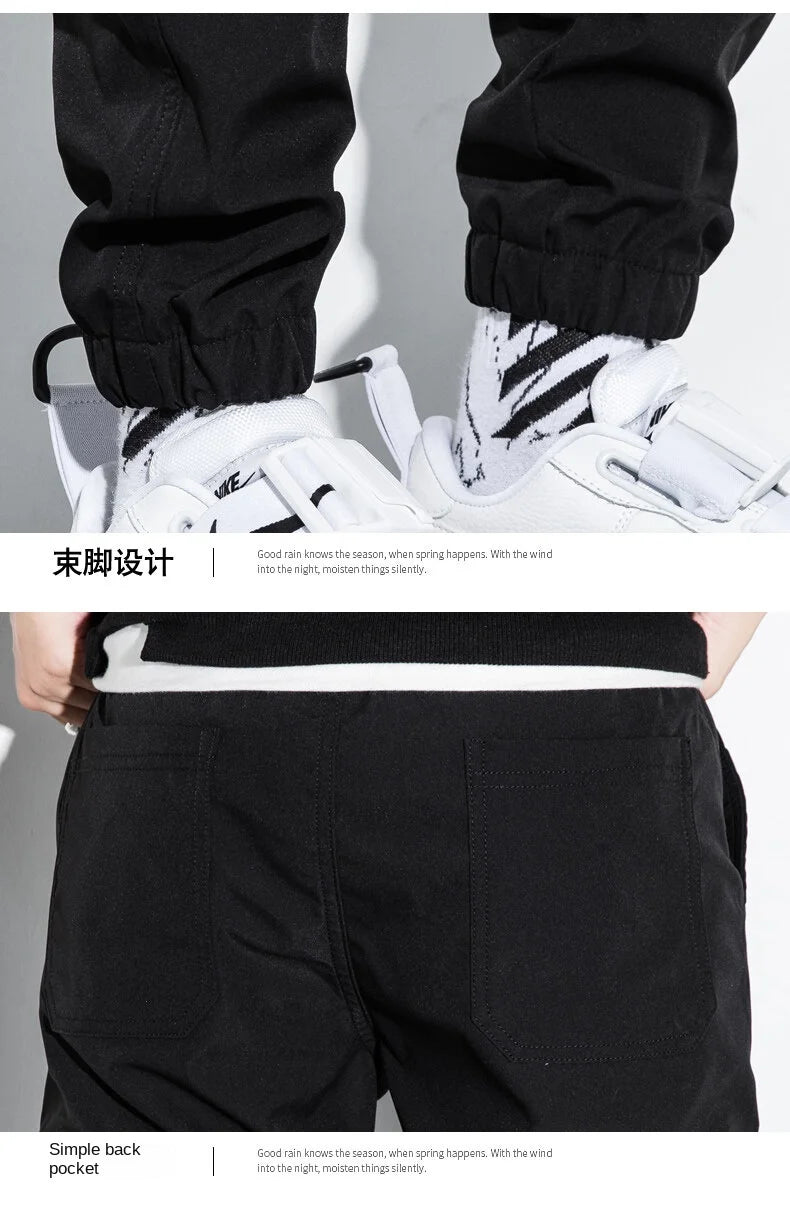 Men’s Outdoor Cargo Training Pants