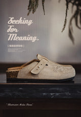 Women Breathable Illustration Mules – Thick Bottom Summer Sandals
