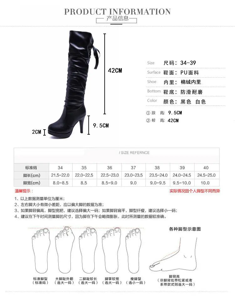 Classic Riding Boots