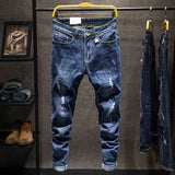 Apex Ripped Straight Jeans