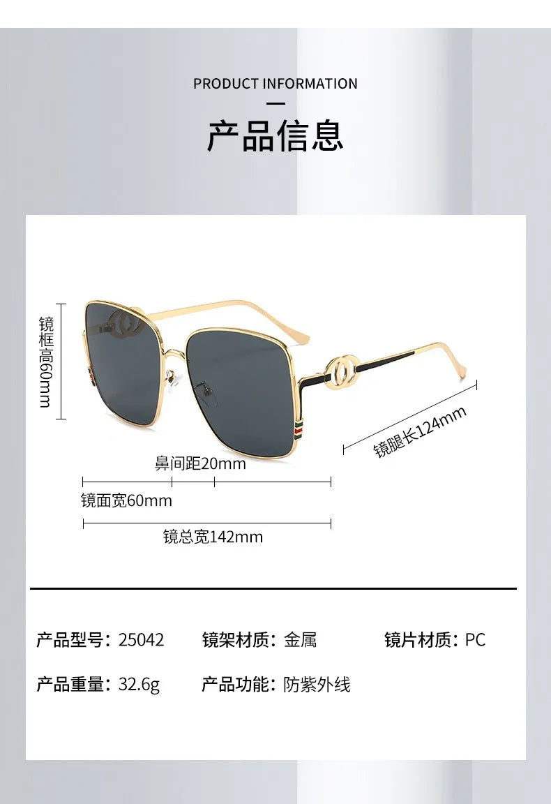 Premium Polarized Square Sunglasses
