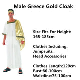 Greek Goddess Cosplay Costume