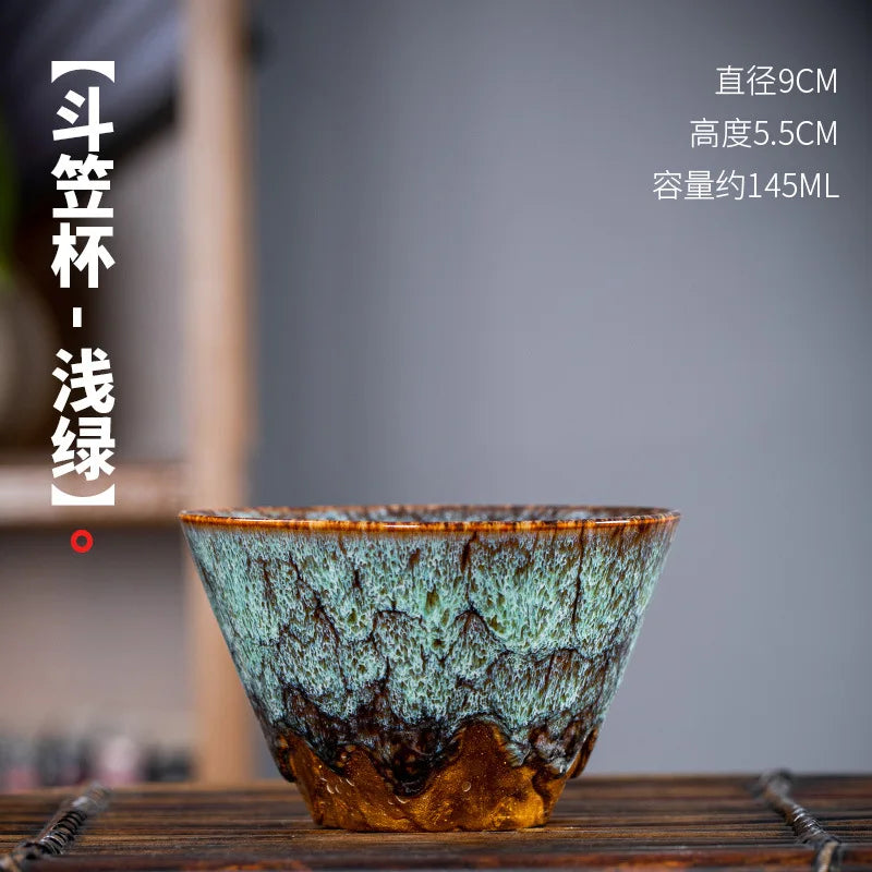 Ceramic Espresso Cup Set (175ml)