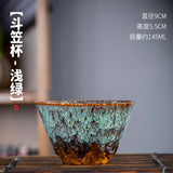 Ceramic Espresso Cup Set (175ml)