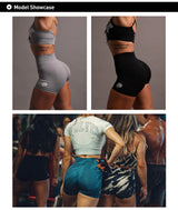Women's Peach Hip Yoga Shorts