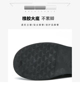 Men Tassel Loafers