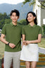 Executive Cotton Polo