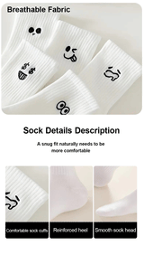 Men’s Cartoon Expression Socks (5/10/20 Pairs)