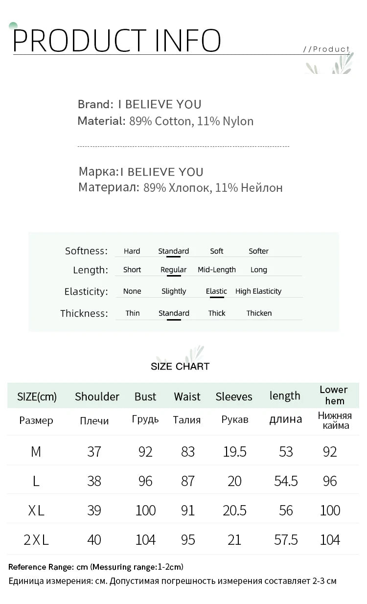 Women Curved Slim Fit Tee