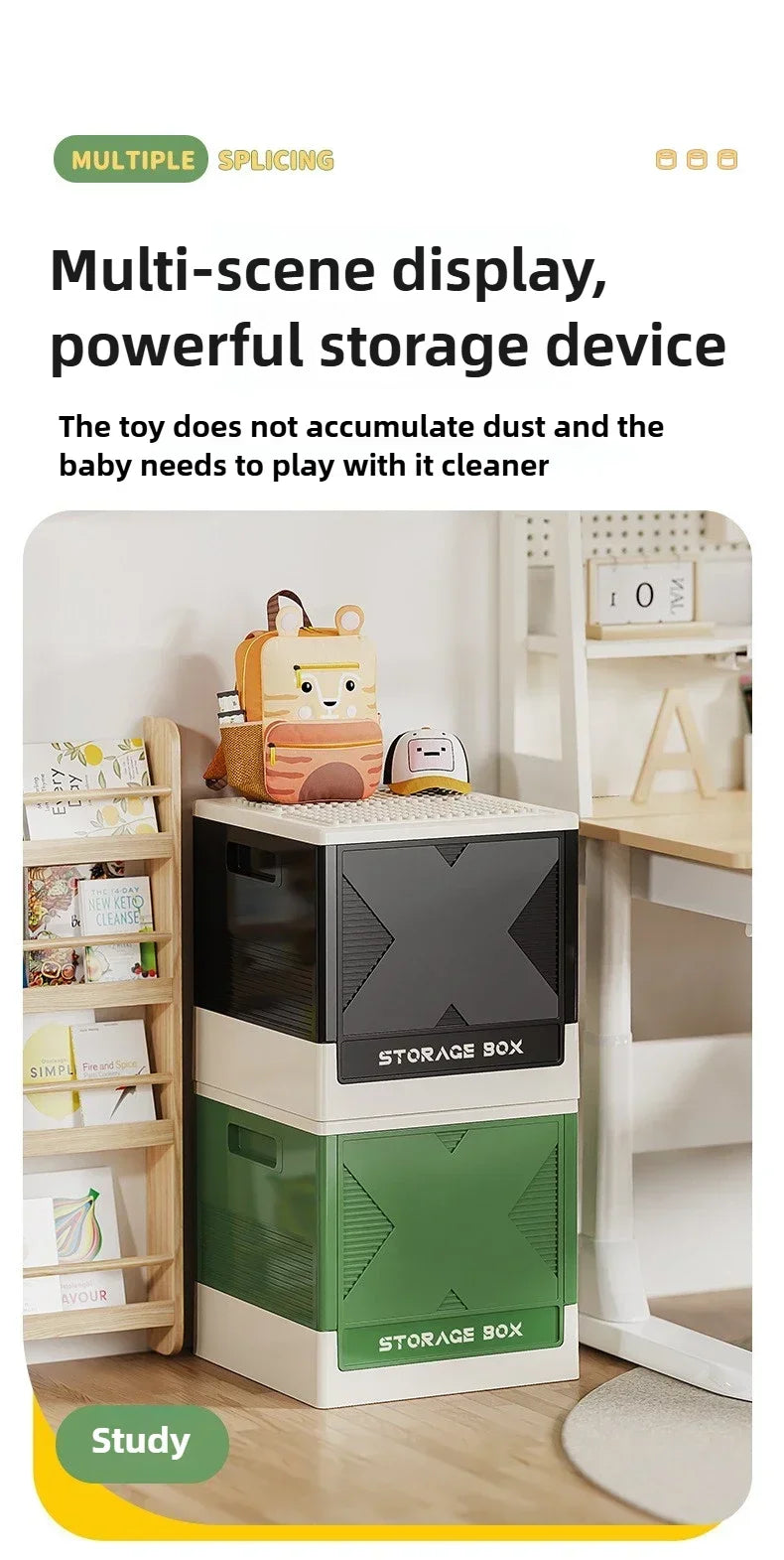 Large Capacity Household Storage Box