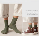 Men’s Cotton Business Dress Socks