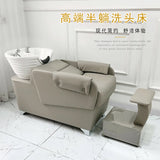 Luxury Head Spa Shampoo Bed