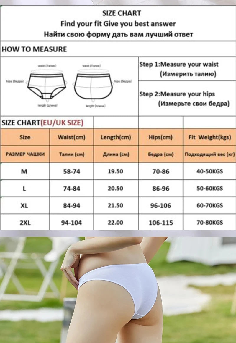 Women Cotton Panties Set (5pcs)