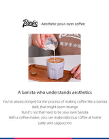 Bincoo Ceramic Coffee Mug Set (260ml)