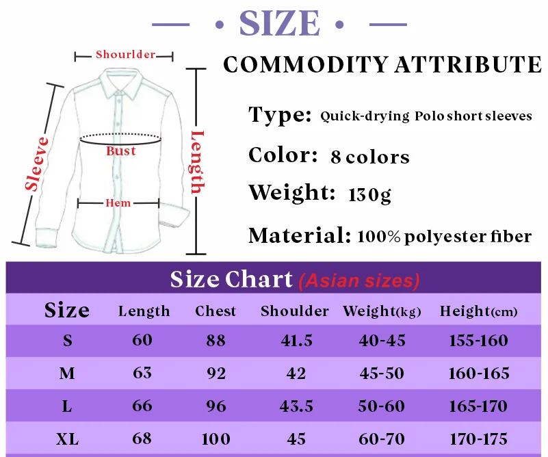 Men Quick Dry Sports Polo Shirt