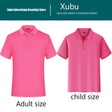 Elite Custom Performance Polo