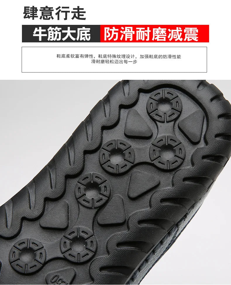 Men’s Italian Leather Driving Loafers