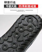 Men’s Italian Leather Driving Loafers