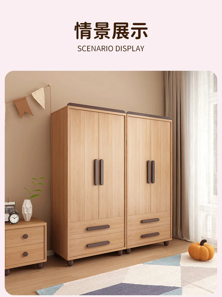 Wooden Storage Wardrobe Cabinet