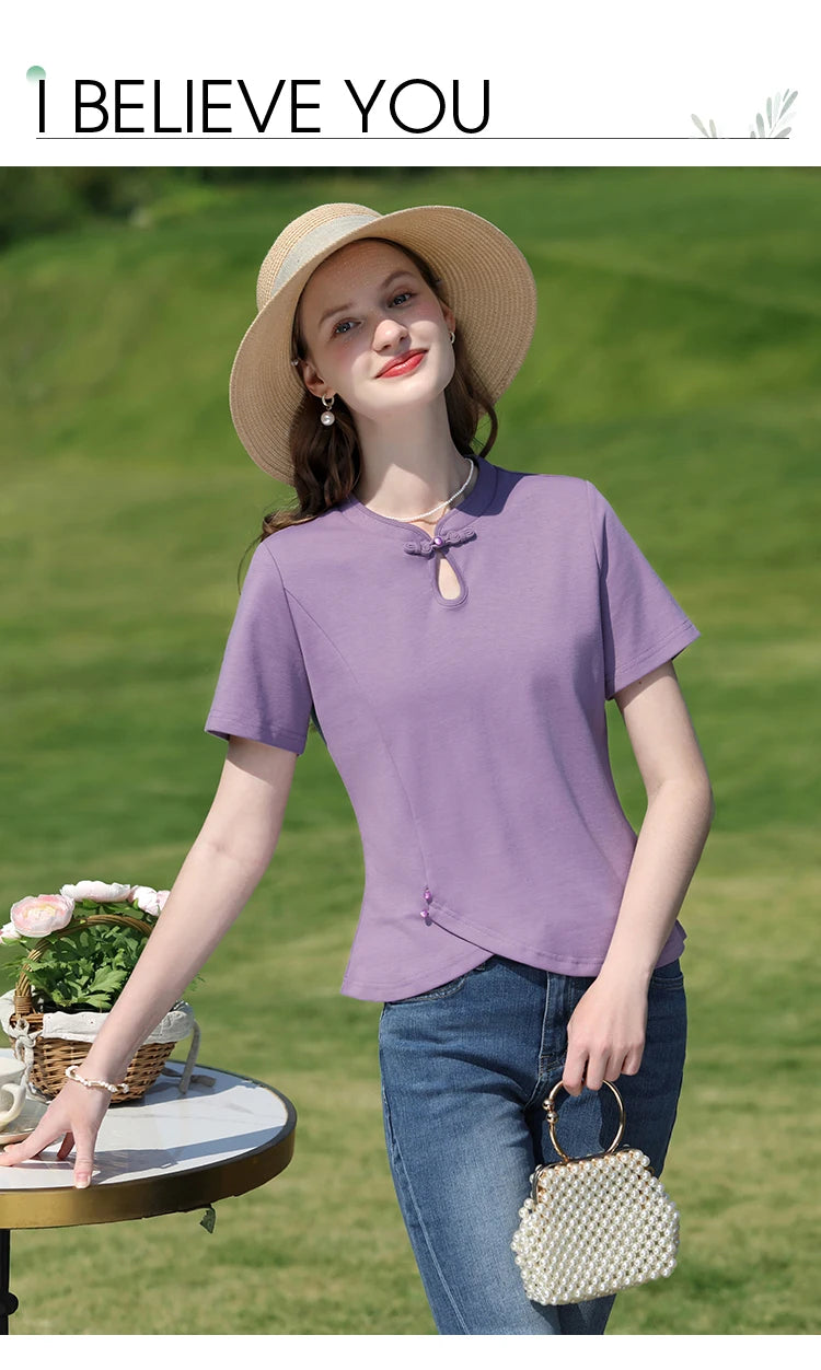 Women Curved Slim Fit Tee