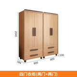 Wooden Storage Wardrobe Cabinet