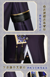 Cyno Cosplay Costume
