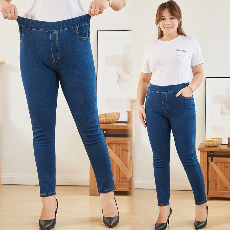Women High Elastic Curvy Skinny Jeans