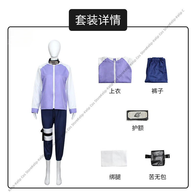 Hyuga Hinata Cosplay Set