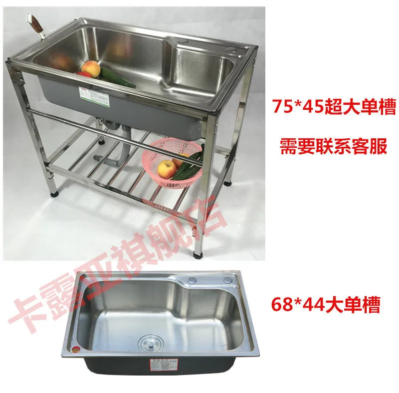 Stainless Steel Kitchen Sink Basin